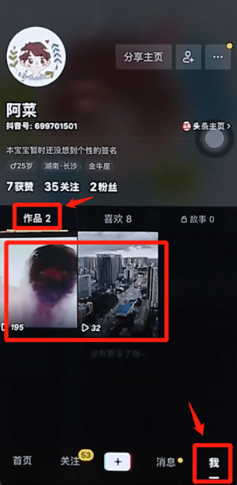QQ截圖20190710123844.png