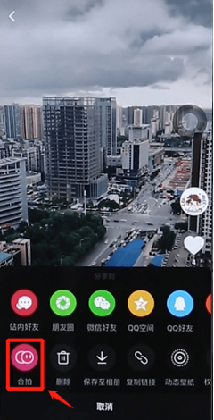 QQ截圖20190710123856.png