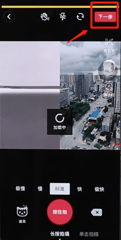QQ截圖20190710123911.png