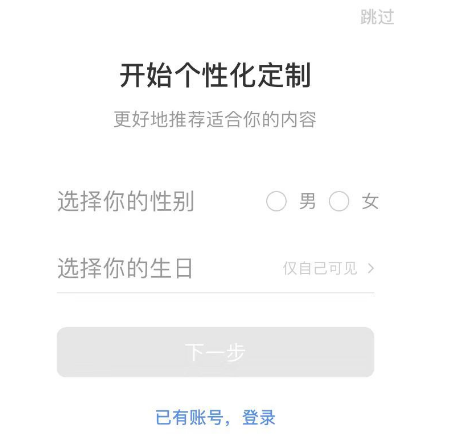 QQ截圖20190718170907.png