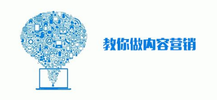 淘寶直播營(yíng)銷(xiāo)