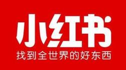 小紅書(shū)運(yùn)營(yíng)