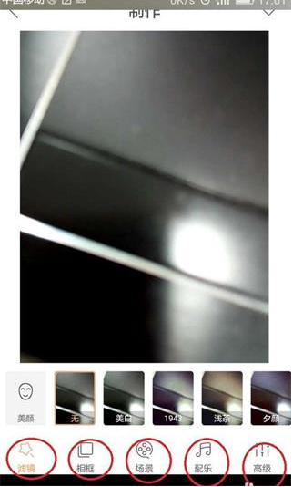 快手短視頻熱門(mén)
