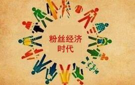 淘寶直播引流