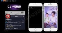 K12教育行業(yè)的抖音運營攻略！
