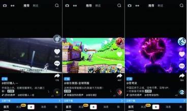 上百款產(chǎn)品“各顯神通”，抖音到底能帶火什么游戲？