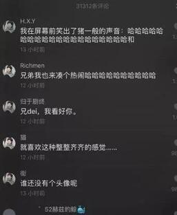 抖音都火成這樣了，你還沒(méi)開(kāi)始抖音營(yíng)銷(xiāo)？