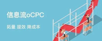快手廣告推廣形式及快手視頻廣告優(yōu)勢(shì)！