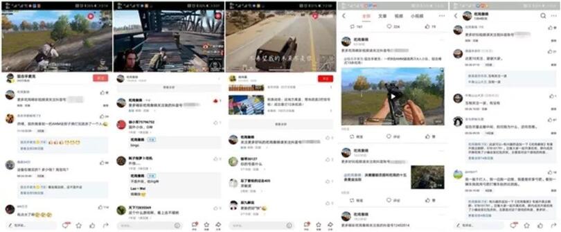 抖音運營：「抖音」的養(yǎng)號和漲粉攻略！