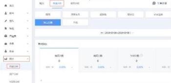 QQ截圖20201019164015.jpg