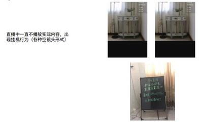 QQ截圖20201020155435.jpg