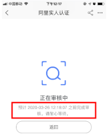 QQ截圖20201028102105.png