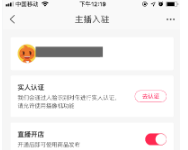 QQ截圖20201028102117.png