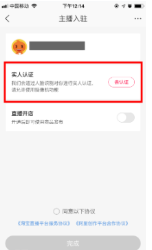 QQ截圖20201028102209.png