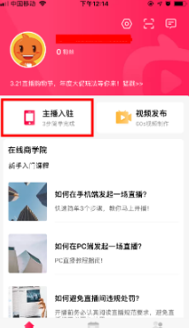QQ截圖20201028102220.png