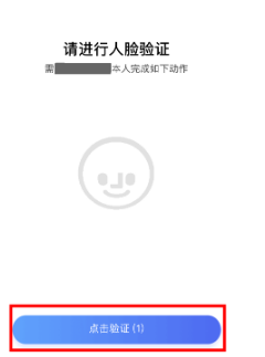 QQ截圖20201028102141.png