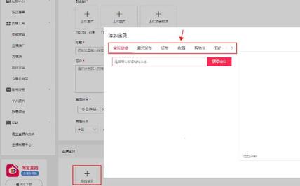 QQ截圖20201103093518.jpg