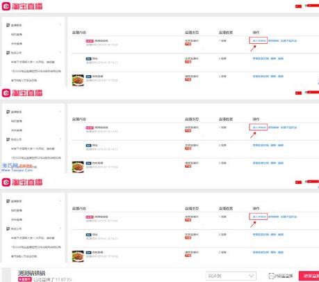 QQ截圖20201103093631.jpg