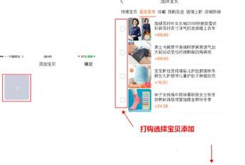 QQ截圖20201103093537.jpg