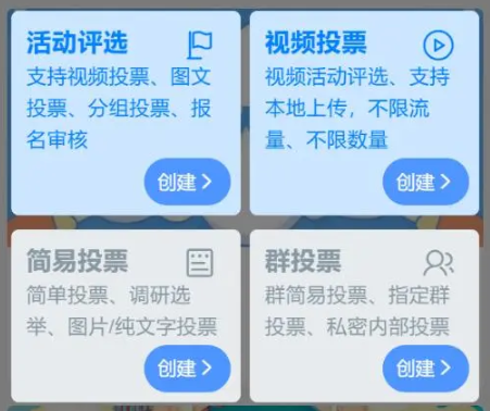 QQ截圖20220927103340.png