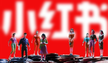 QQ截圖20190828111555.png