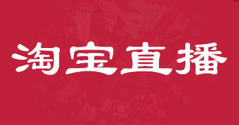 QQ截圖20200203095243.png